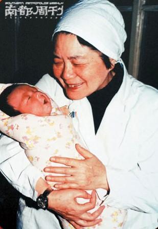 试管代怀公司